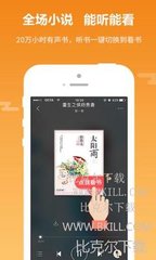 米乐APP官网登录